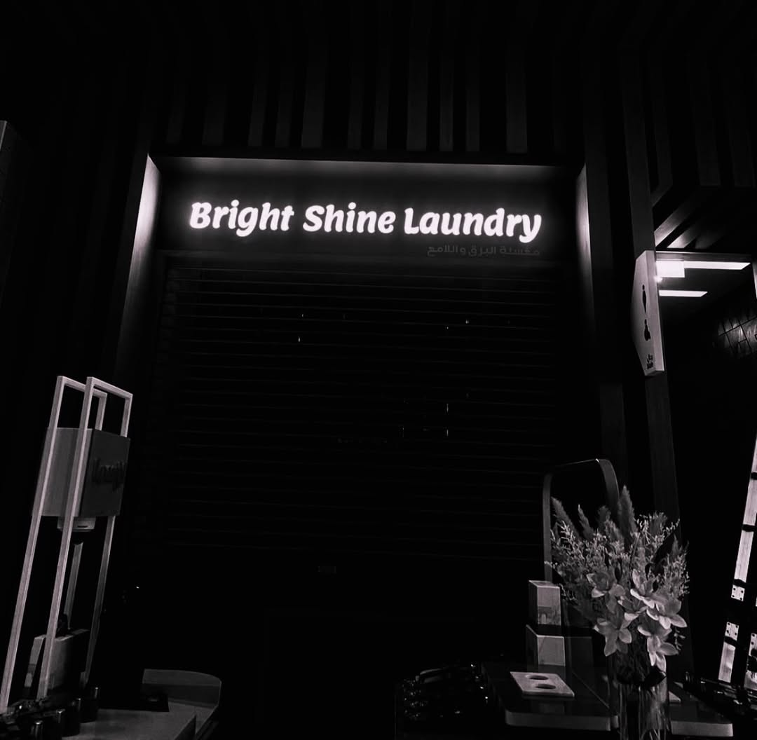 Instagram shop