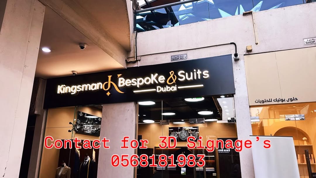 Instagram shop