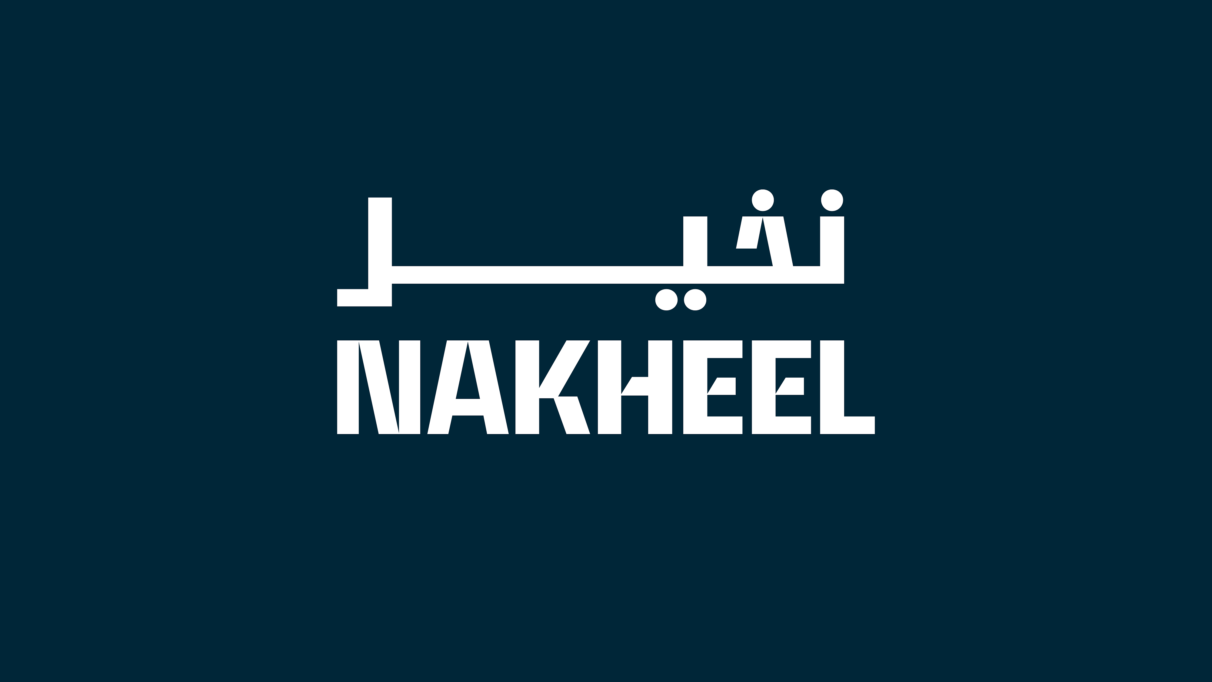 nakheel logo
